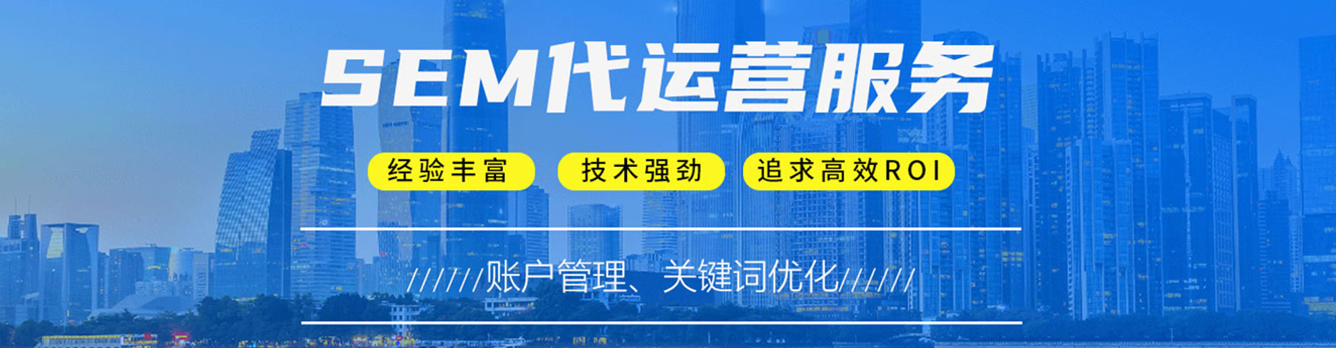 齐河知乎信息流